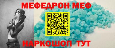 круглые Рязань