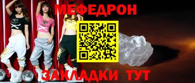 круглые Рязань