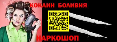 круглые Рязань