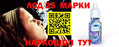 круглые Рязань