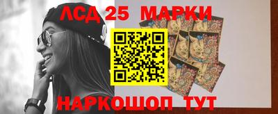круглые Рязань