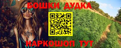 круглые Рязань