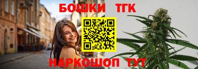 круглые Рязань