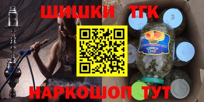 круглые Рязань