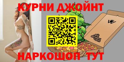круглые Рязань
