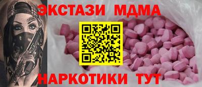 круглые Рязань