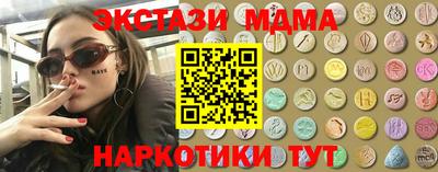 круглые Рязань