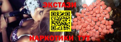 круглые Рязань