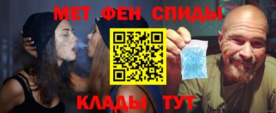 сатива Рузаевка