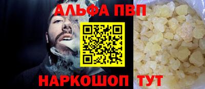 круглые Рязань
