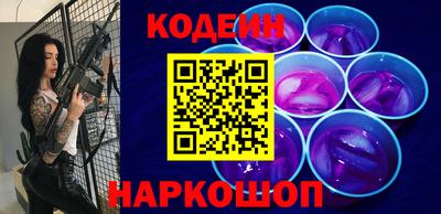 круглые Рязань