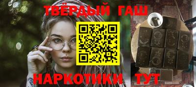 круглые Рязань